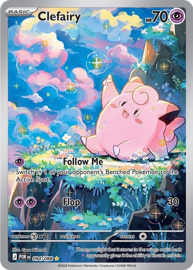 Clefairy #094/088 - Perfect Order