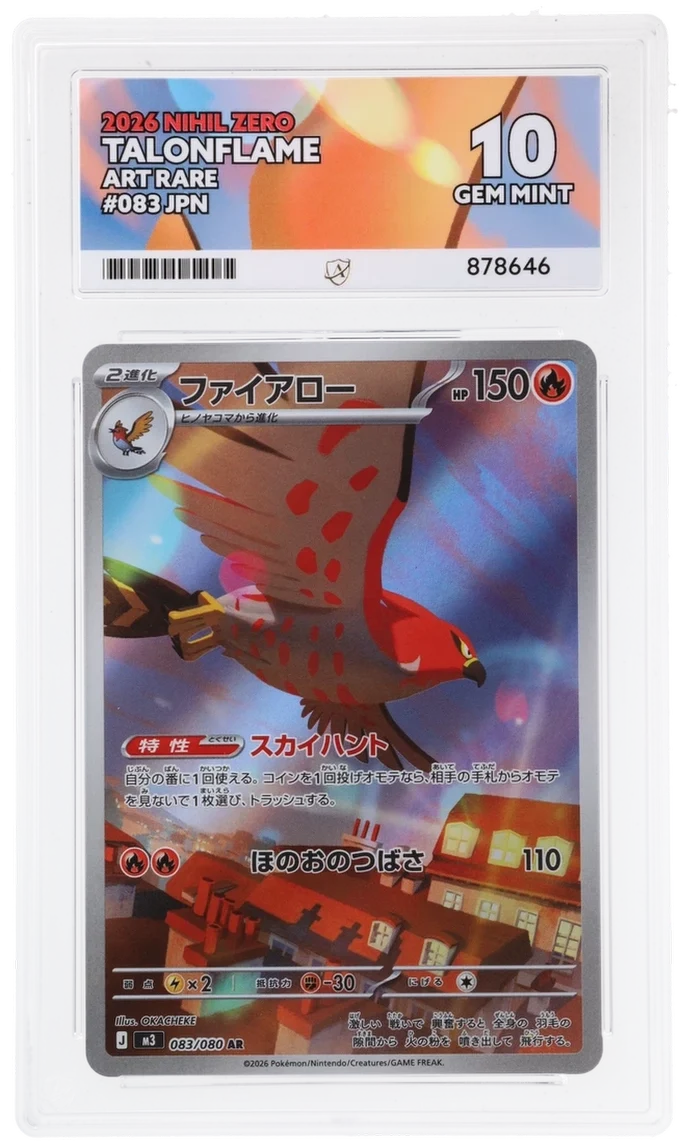 Talonflame (JP) #083/080 - Nihil Zero - ACE 10.0 GEM MINT