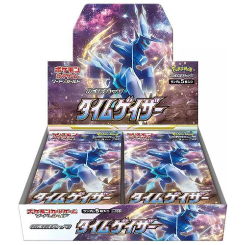 Pokemon Sword & Shield Time Gazer Japanese Booster Box