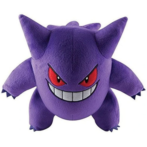 Pokemon Gengar 10" Plush