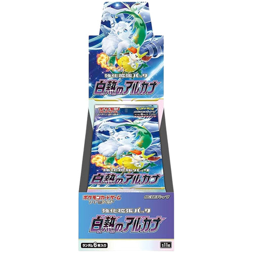Pokemon Sword & Shield Incandescent Arcana Japanese Booster Box
