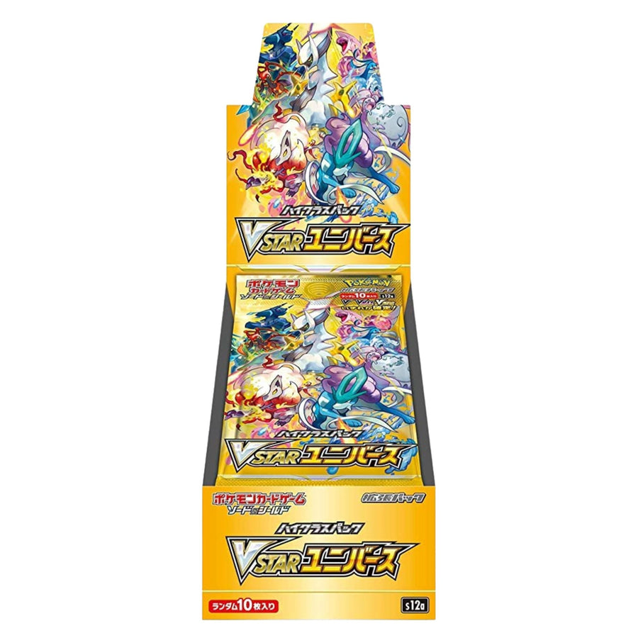 Pokemon Sword & Shield VSTAR Universe Japanese Booster Box