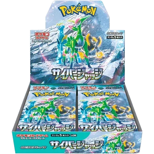 Cyber Judge Booster Box (Japanese)