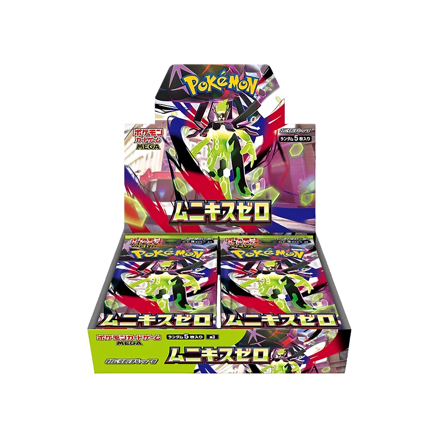 Pokemon TCG Nihil Zero Booster Box (Japanese)