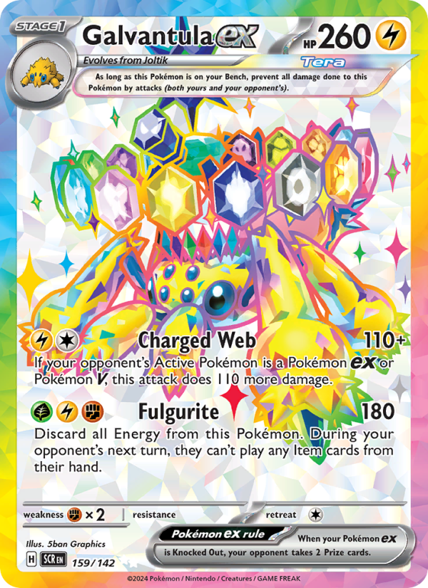 Galvantula ex #159/142 - Stellar Crown