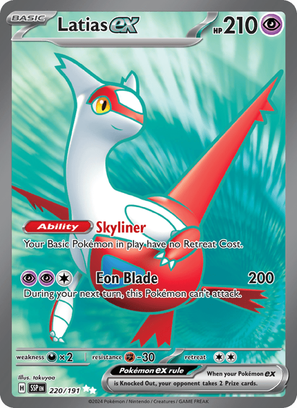 Latias ex #220/191 - Surging Sparks