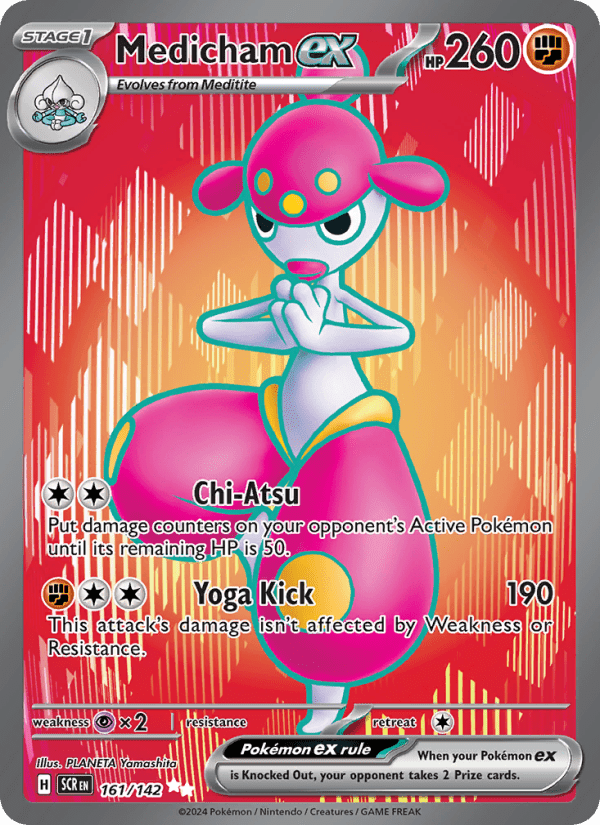 Medicham ex #161/142 - Stellar Crown