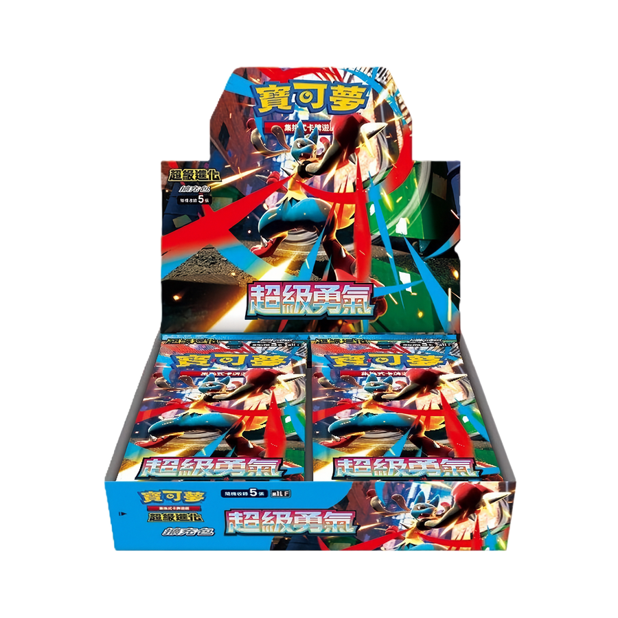 Mega Brave Booster Box (Chinese)