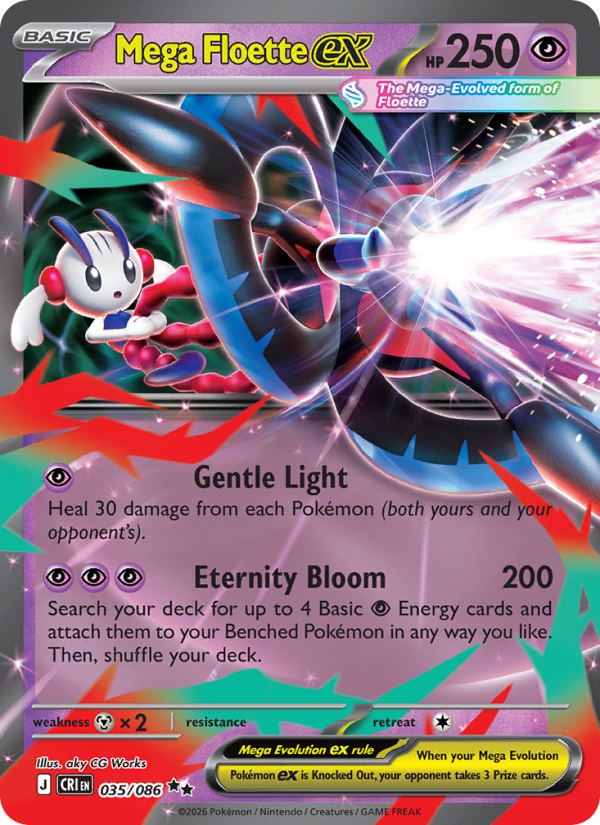 Mega Floette ex #035/083 - Ninja Spinner