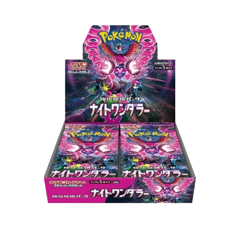 Night Wanderer Booster Box (Japanese)
