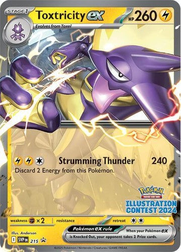 Toxtricity ex (Illustration Contest 2024) #215 - Scarlet & Violet Promo