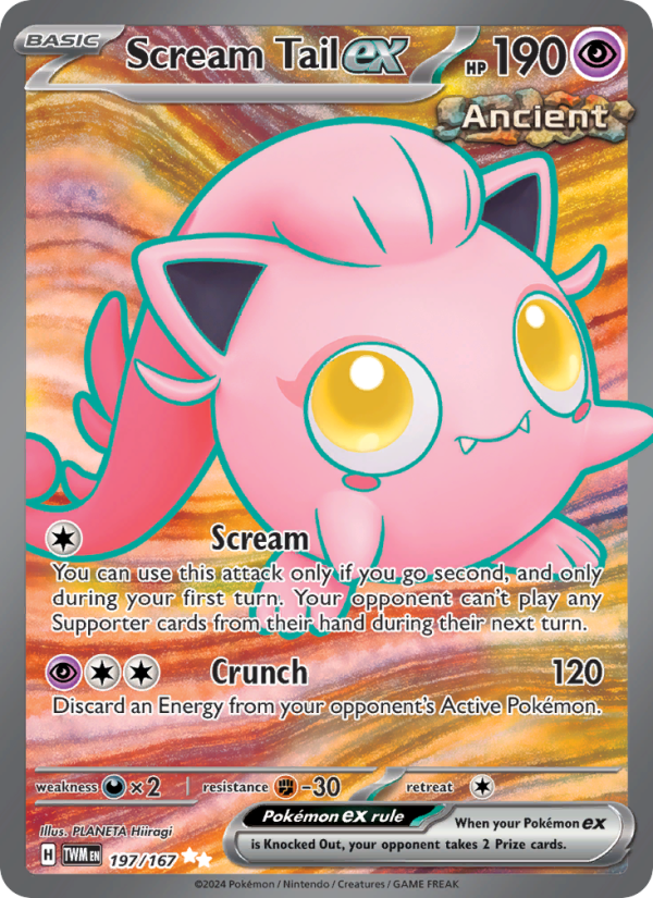 Scream Tail ex #197/167 - Twilight Masquerade