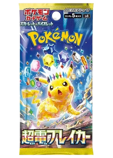 Super Electric Breaker Booster Pack (Japanese)