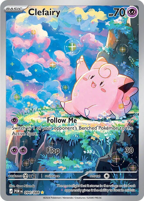 Clefairy #094/088 - Perfect Order