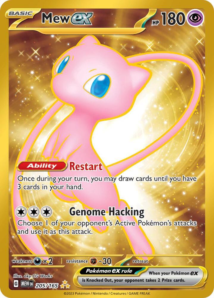 Mew ex #205/165 - Pokémon 151