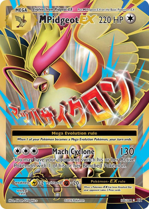 M Pidgeot EX (Full Art) #105/108 - Evolutions
