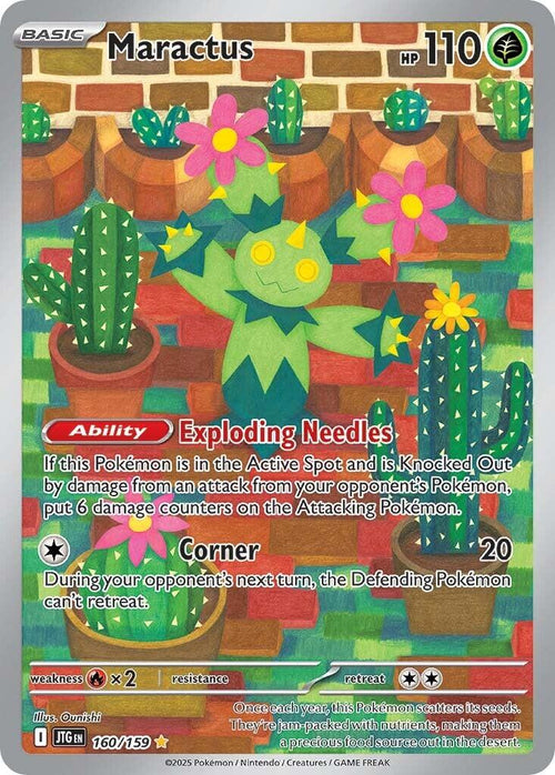 Maractus #160/159 - Journey Together