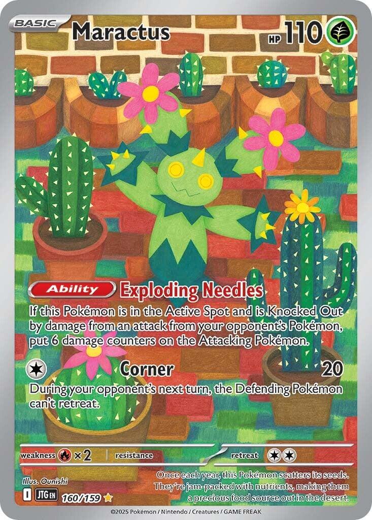 Maractus #160/159 - Journey Together