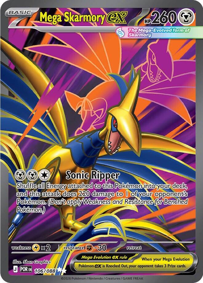 Mega Skarmory ex #106/088 - Perfect Order