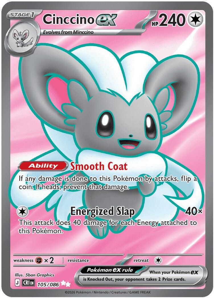 Cinccino ex #105/086 - Chaos Rising