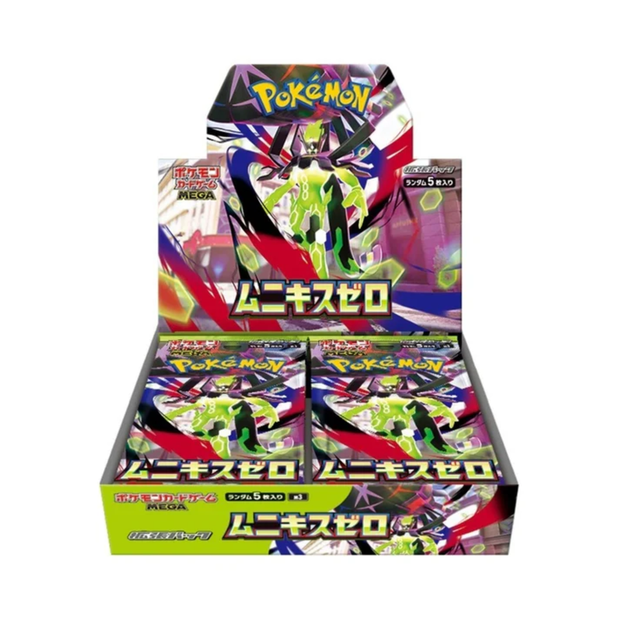 Pokemon Nihil Zero Japanese Booster Box