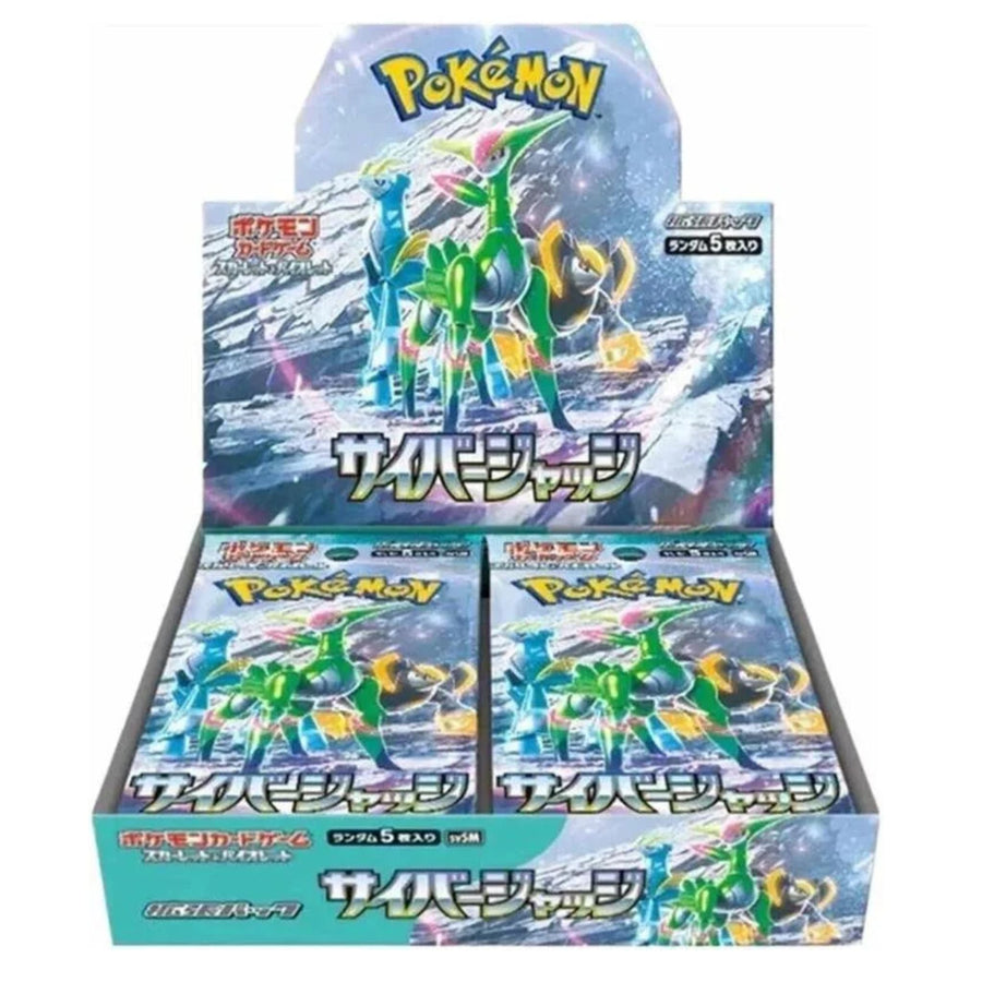 Pokemon Scarlet & Violet Cyber Judge Japanese Booster Box