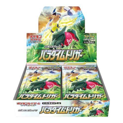 Pokemon Sword & Shield Paradigm Trigger Japanese Booster Box