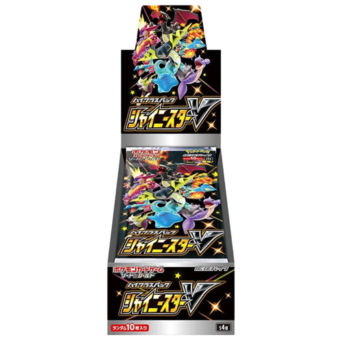 Pokemon Sword & Shield Shiny Star V Japanese Booster Box
