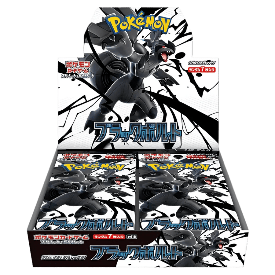 Black Bolt Booster Box (Japanese)