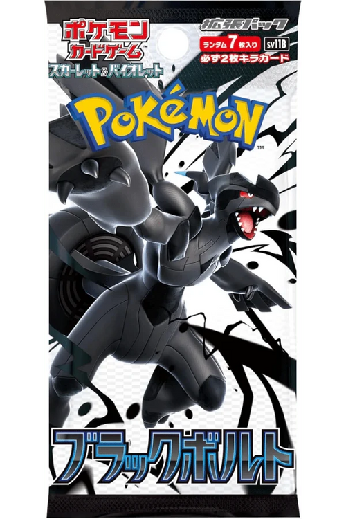 Black Bolt Booster Pack (Japanese)