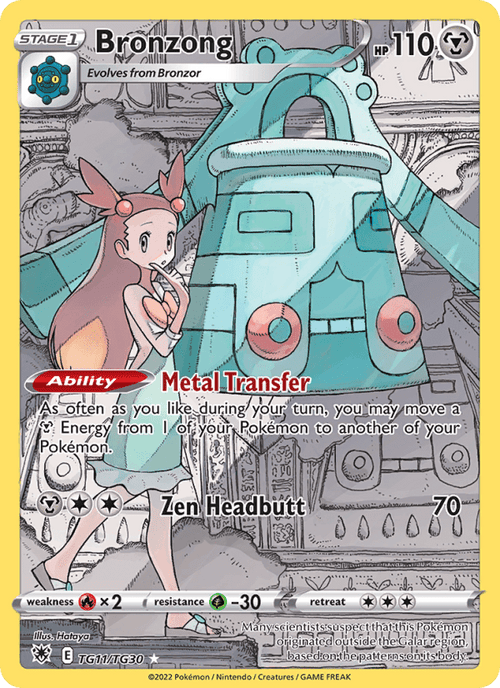 Bronzong #TG11/TG30 - Astral Radiance Trainer Gallery