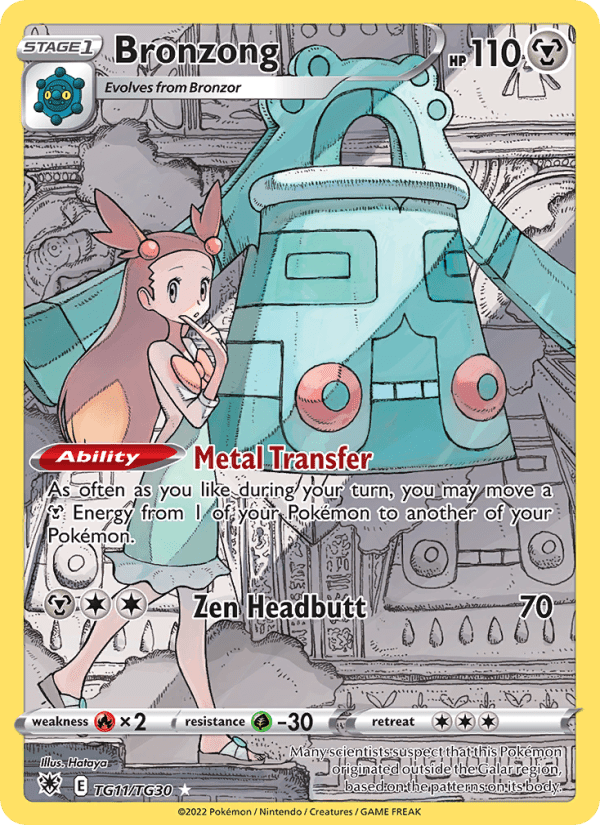 Bronzong #TG11/TG30 - Astral Radiance Trainer Gallery