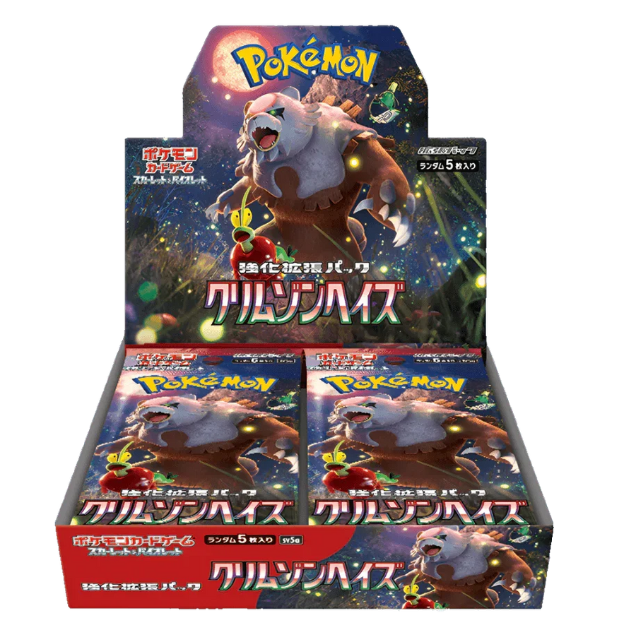Crimson Haze Booster Box (Japanese)