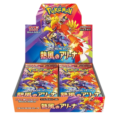 Pokemon TCG Heat Wave Arena Booster Box (Japanese)