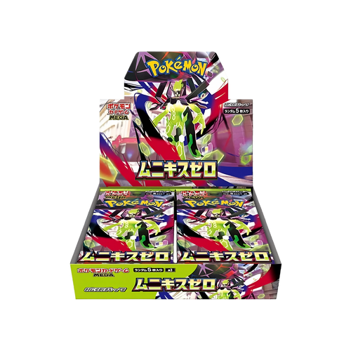 Pokemon TCG Nihil Zero Booster Box (Japanese)