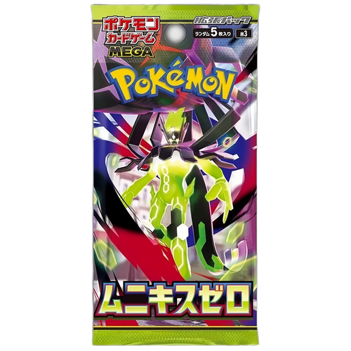 Pokemon TCG Nihil Zero Booster Pack (Japanese)