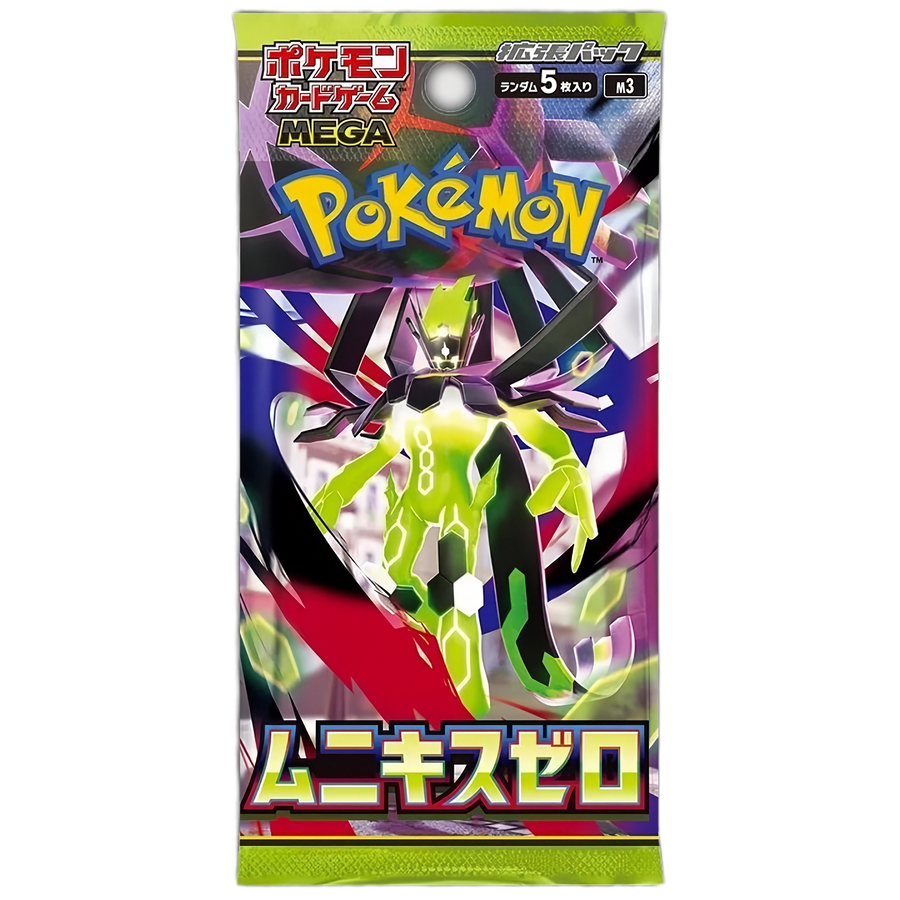 Pokemon TCG Nihil Zero Booster Pack (Japanese)