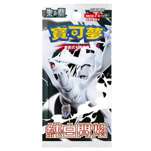 White Flare Booster Pack (Chinese)