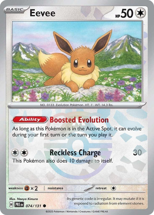 Eevee (Master Ball Pattern) #074/131 - Prismatic Evolutions