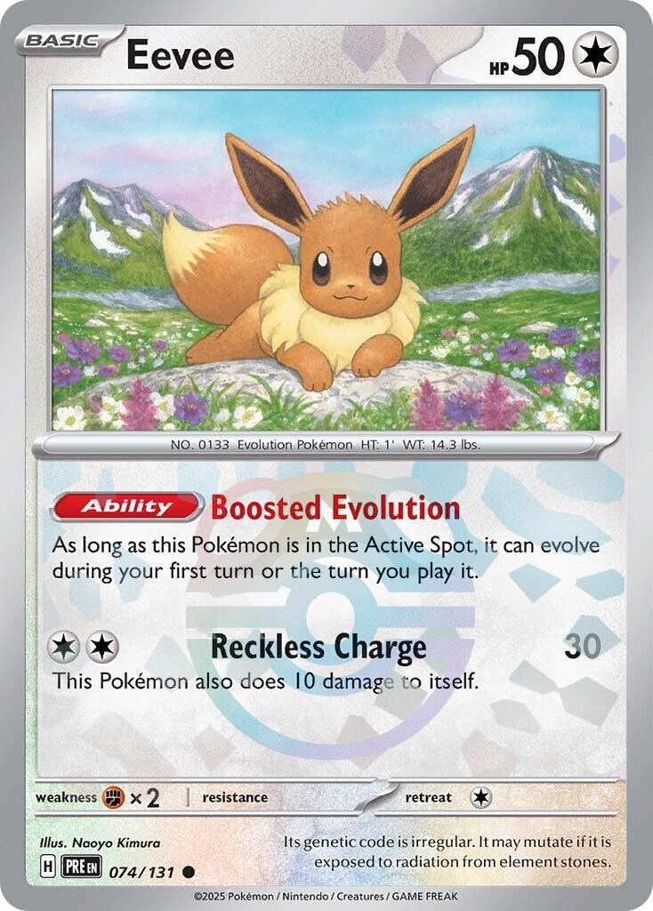 Eevee (Master Ball Pattern) #074/131 - Prismatic Evolutions