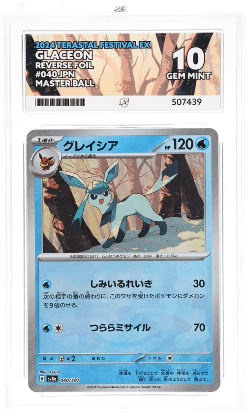 Glaceon (JP) [Master Ball] #040/187 - Terastal Festival ex - ACE 10.0 GEM MINT