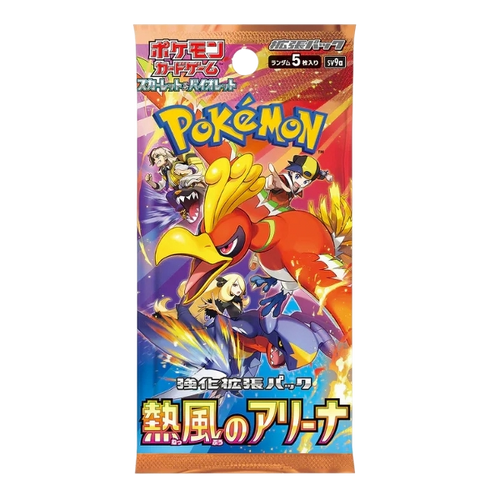 Heat Wave Arena Booster Pack (Japanese)