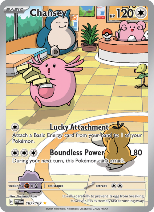 Chansey #187/167 - Twilight Masquerade