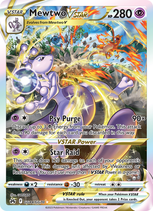 Mewtwo VSTAR #GG44/GG70 - Crown Zenith: Galarian Gallery