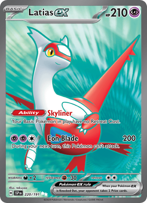 Latias ex #220/191 - Surging Sparks