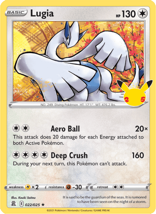 Lugia #022/025 - Celebrations