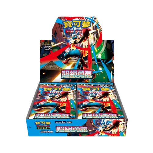 Mega Brave Booster Box (Chinese)