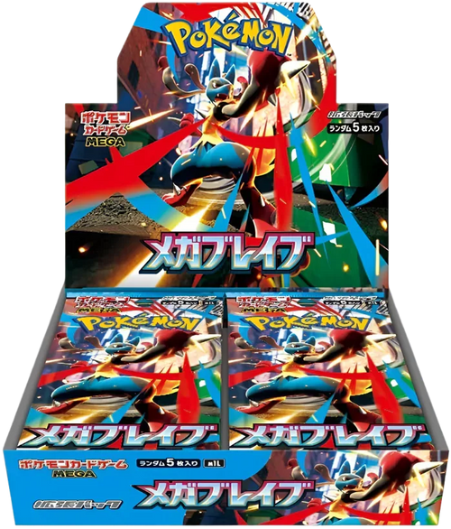 Pokemon TCG Mega Brave Booster Box (Japanese)