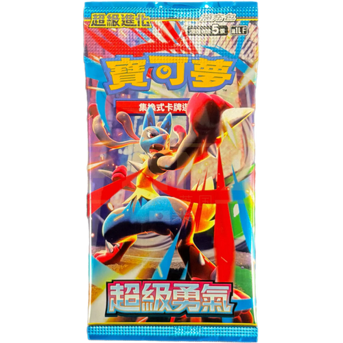 Mega Brave Booster Pack (Chinese)