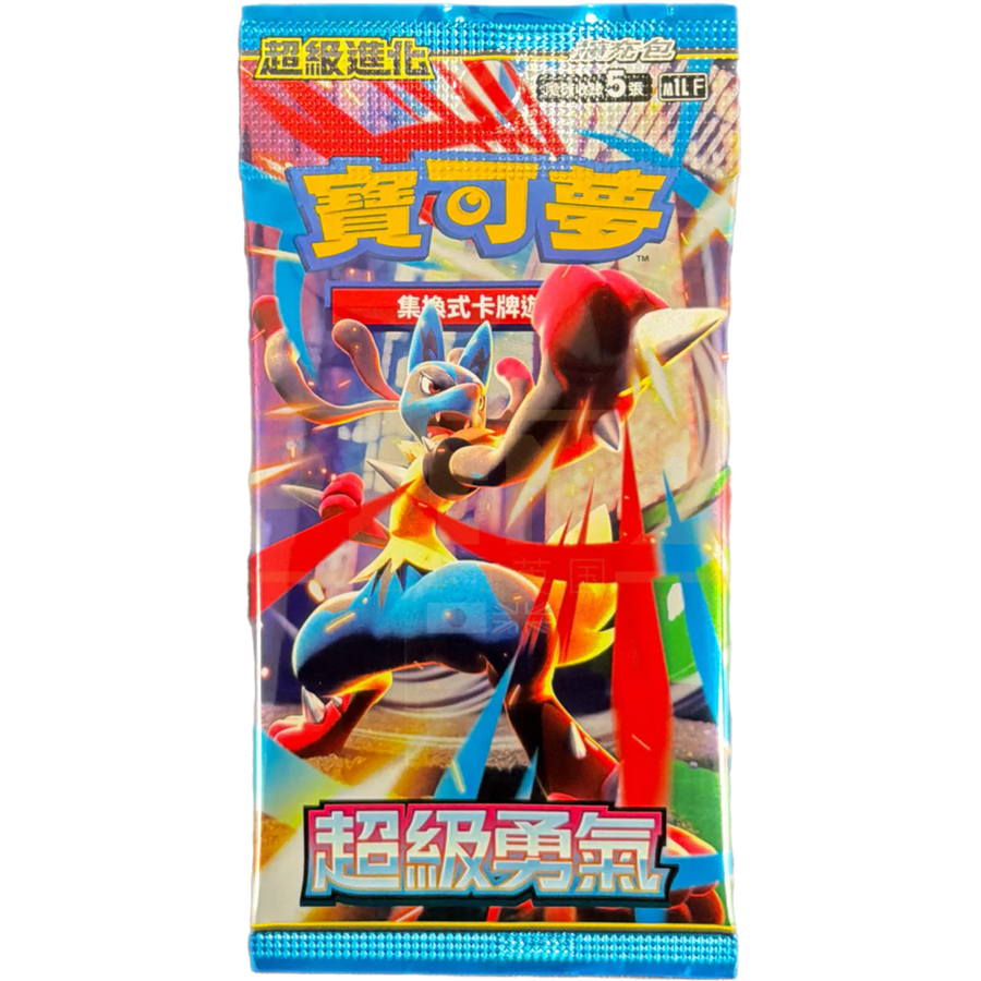Mega Brave Booster Pack (Chinese)